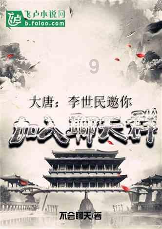 银川铁警冬练三九