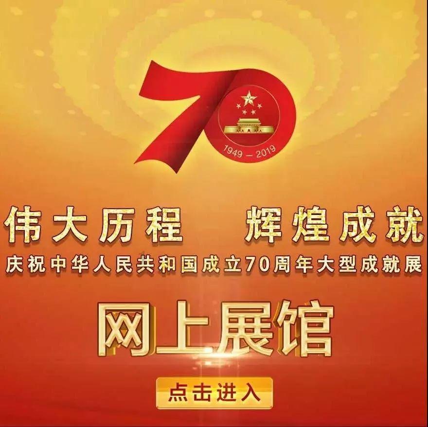 幻想乡大冒险3