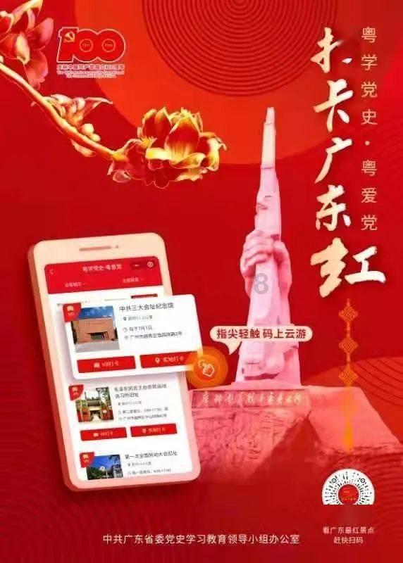摩娜时尚博客